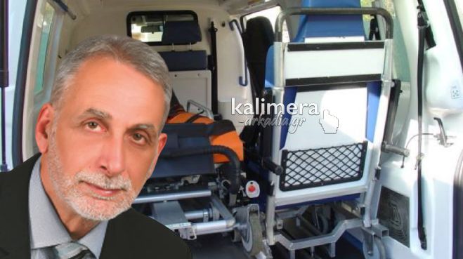 &Gamma;&iota;&alpha;&nu;&nu;ό&pi;&omicron;&upsilon;&lambda;&omicron;&sigmaf;: &laquo;&Alpha;&pi;ό &tau;&omicron; 2018 &omicron; &Delta;ή&mu;&omicron;&sigmaf; &Gamma;&omicron;&rho;&tau;&upsilon;&nu;ί&alpha;&sigmaf; έ&chi;&epsilon;&iota; &delta;&epsilon;&sigma;&mu;&epsilon;&upsilon;&tau;&epsilon;ί &nu;&alpha; &pi;&alpha;&rho;&alpha;&chi;&omega;&rho;ή&sigma;&epsilon;&iota; &chi;ώ&rho;&omicron; &gamma;&iota;&alpha; &sigma;&tau;&alpha;&theta;&mu;ό &Epsilon;&Kappa;&Alpha;&Beta;. &Pi;&rho;έ&pi;&epsilon;&iota; &omicron;&pi;&omega;&sigma;&delta;ή&pi;&omicron;&tau;&epsilon; &nu;&alpha; &gamma;ί&nu;&epsilon;&iota; &sigma;&tau;&omicron; &kappa;έ&nu;&tau;&rho;&omicron; &tau;&eta;&sigmaf; &Gamma;&omicron;&rho;&tau;&upsilon;&nu;ί&alpha;&sigmaf;&raquo;