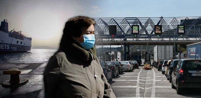 Μετακίνηση εκτός νομού το Πάσχα: Διχασμένοι οι επιστήμονες
