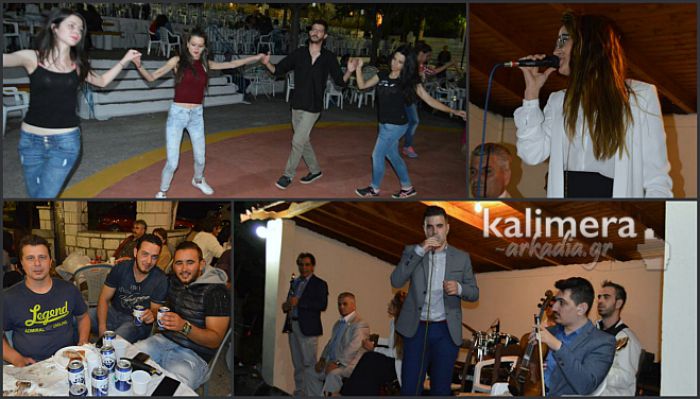 &Gamma;&lambda;έ&nu;&tau;&iota; &sigma;&epsilon; &Rho;ί&zeta;&epsilon;&sigmaf; &kappa;&alpha;&iota; &Pi;&alpha;&rho;&theta;έ&nu;&iota; &gamma;&iota;&alpha; &tau;&eta; &gamma;&iota;&omicron;&rho;&tau;ή &tau;&eta;&sigmaf; &Alpha;&gamma;ί&alpha;&sigmaf; &Mu;&alpha;&rho;ί&nu;&alpha;&sigmaf;! (vd)