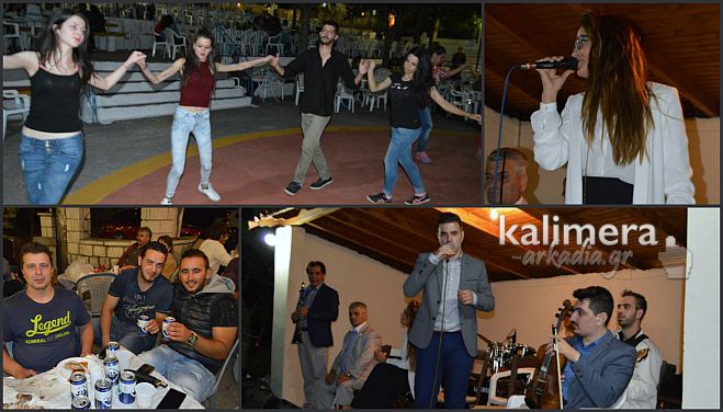 &Gamma;&lambda;έ&nu;&tau;&iota; &sigma;&epsilon; &Rho;ί&zeta;&epsilon;&sigmaf; &kappa;&alpha;&iota; &Pi;&alpha;&rho;&theta;έ&nu;&iota; &gamma;&iota;&alpha; &tau;&eta; &gamma;&iota;&omicron;&rho;&tau;ή &tau;&eta;&sigmaf; &Alpha;&gamma;ί&alpha;&sigmaf; &Mu;&alpha;&rho;ί&nu;&alpha;&sigmaf;! (vd)