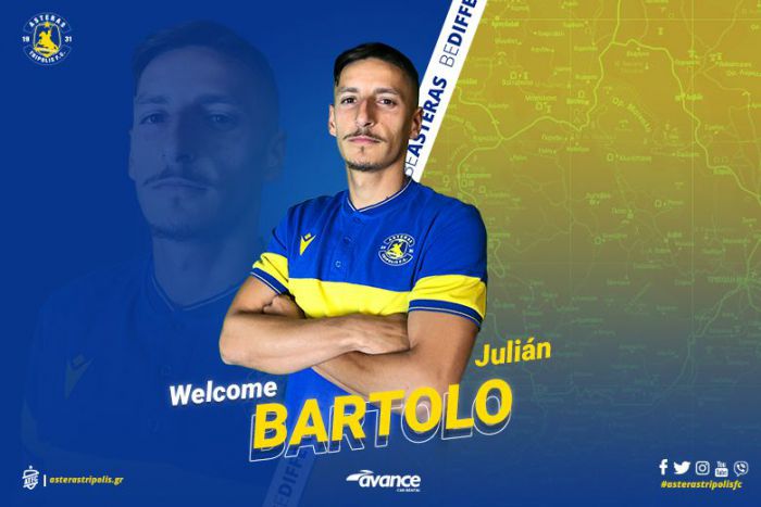 &Epsilon;&pi;ί&sigma;&eta;&mu;&omicron; | &Sigma;&tau;&omicron;&nu; &Alpha;&sigma;&tau;έ&rho;&alpha; &omicron; Bartolo!