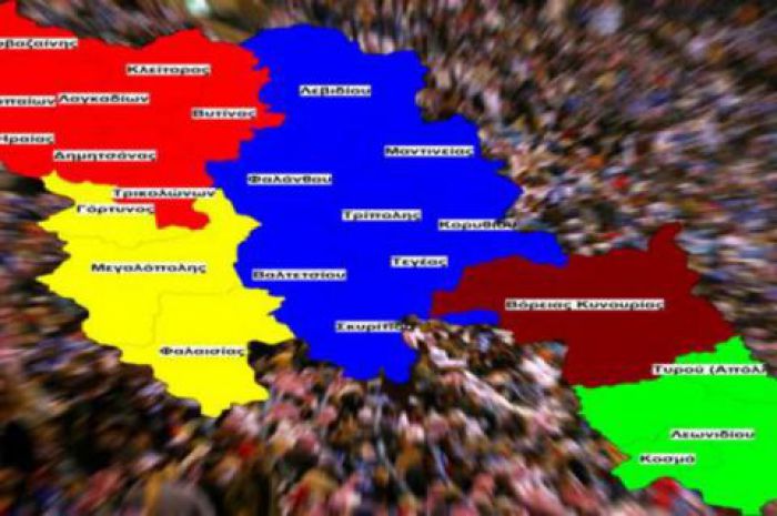 &Epsilon;&kappa;&lambda;&omicron;&gamma;έ&sigmaf; &sigma;&tau;&omicron; &Sigma;ύ&lambda;&lambda;&omicron;&gamma;&omicron; &Epsilon;&rho;&gamma;&alpha;&zeta;&omicron;&mu;έ&nu;&omega;&nu; &Omicron;&Tau;&Alpha; &Alpha;&rho;&kappa;&alpha;&delta;ί&alpha;&sigmaf; | "&Pi;&alpha;&rho;ώ&nu;" &omicron; &sigma;&upsilon;&nu;&delta;&upsilon;&alpha;&sigma;&mu;ό&sigmaf; "&Alpha;&nu;&alpha;&sigma;&upsilon;&gamma;&kappa;&rho;ό&tau;&eta;&sigma;&eta; &Epsilon;&rho;&gamma;&alpha;&zeta;&omicron;&mu;έ&nu;&omega;&nu;"