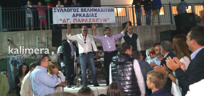 &Sigma;&tau;&iota;&sigmaf; 12 &Alpha;&upsilon;&gamma;&omicron;ύ&sigma;&tau;&omicron;&upsilon; &eta; &gamma;&iota;&omicron;&rho;&tau;ή &sigma;&alpha;&rho;&delta;έ&lambda;&alpha;&sigmaf; &kappa;&alpha;&iota; &delta;&iota;&alpha;&gamma;&omega;&nu;&iota;&sigma;&mu;ό&sigmaf; &mu;&omicron;&upsilon;&sigma;&tau;&alpha;&kappa;&iota;&omicron;ύ &sigma;&tau;&omicron; &Beta;&epsilon;&lambda;&eta;&mu;ά&chi;&iota;!