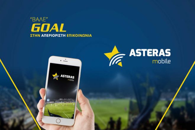 Asteras Mobile: Σταθερό. Κινητό. Internet.