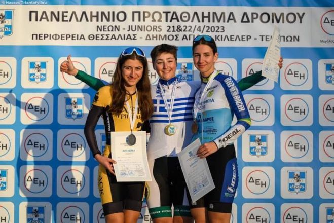 Ποδηλασία | 2η η Φριντζήλα της ΑΕΚ Τρίπολης σε πανελλήνιο πρωτάθλημα δρόμου στη Λάρισα