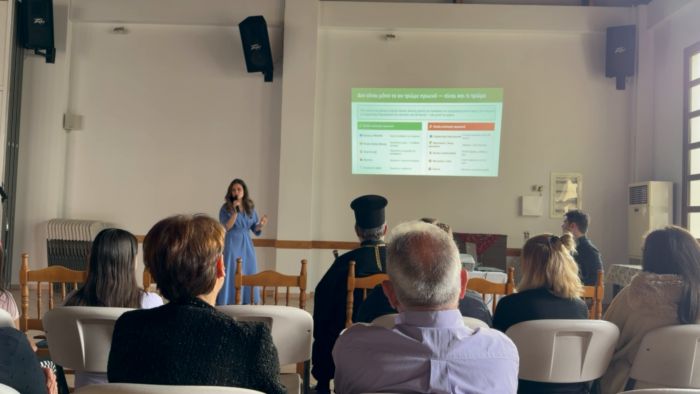 &laquo;&Pi;ώ&sigmaf; &epsilon;&pi;&eta;&rho;&epsilon;ά&zeta;&epsilon;&iota; &eta; &delta;&iota;&alpha;&tau;&rho;&omicron;&phi;ή &tau;&eta; &sigma;&chi;&omicron;&lambda;&iota;&kappa;ή &epsilon;&pi;ί&delta;&omicron;&sigma;&eta;&raquo; | &Sigma;&upsilon;&nu;ά&nu;&tau;&eta;&sigma;&eta; &tau;&eta;&sigmaf; &Sigma;&chi;&omicron;&lambda;ή&sigmaf; &Gamma;&omicron;&nu;έ&omega;&nu; &kappa;&alpha;&iota; &Upsilon;&pi;&omicron;&psi;&eta;&phi;ί&omega;&nu; &Gamma;&omicron;&nu;έ&omega;&nu; &tau;&eta;&sigmaf; &Mu;&eta;&tau;&rho;ό&pi;&omicron;&lambda;&eta;&sigmaf; &Gamma;ό&rho;&tau;&upsilon;&nu;&omicron;&sigmaf; &amp; &Mu;&epsilon;&gamma;&alpha;&lambda;&omicron;&pi;ό&lambda;&epsilon;&omega;&sigmaf;