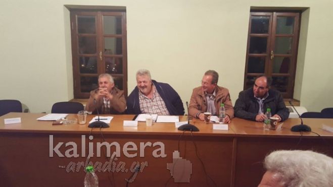 &Tau;&eta;&nu; &Pi;&alpha;&rho;&alpha;&sigma;&kappa;&epsilon;&upsilon;ή &sigma;&upsilon;&nu;&epsilon;&delta;&rho;&iota;ά&zeta;&epsilon;&iota; &tau;&omicron; &Delta;&eta;&mu;&omicron;&tau;&iota;&kappa;ό &Sigma;&upsilon;&mu;&beta;&omicron;ύ&lambda;&iota;&omicron; &Gamma;&omicron;&rho;&tau;&upsilon;&nu;ί&alpha;&sigmaf;