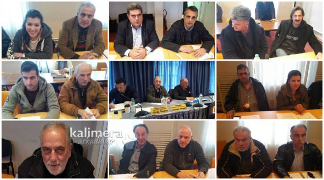 &Delta;&eta;&mu;&omicron;&tau;&iota;&kappa;ό &Sigma;&upsilon;&mu;&beta;&omicron;ύ&lambda;&iota;&omicron; &tau;&eta;&nu; &Tau;&rho;ί&tau;&eta; &sigma;&tau;&eta;&nu; &Tau;&rho;ί&pi;&omicron;&lambda;&eta;