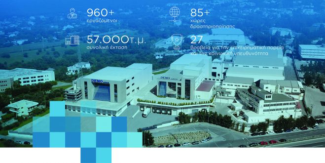 &Xi;&epsilon;&pi;έ&rho;&alpha;&sigma;&epsilon; &tau;&omicron; 1 &epsilon;&kappa;&alpha;&tau;&omicron;&mu;&mu;ύ&rho;&iota;&omicron; &epsilon;&upsilon;&rho;ώ &eta; &upsilon;&pi;&omicron;&sigma;&tau;ή&rho;&iota;&xi;&eta; &tau;&eta;&sigmaf; DEMO &sigma;&epsilon; &Pi;&omicron;&lambda;&iota;&tau;&epsilon;ί&alpha;, &Mu;&Kappa;&Omicron; &kappa;&alpha;&iota; &Epsilon;&rho;&gamma;&alpha;&zeta;ό&mu;&epsilon;&nu;&omicron;&upsilon;&sigmaf;&nbsp;&nbsp;&nbsp;&nbsp;&nbsp;&nbsp;