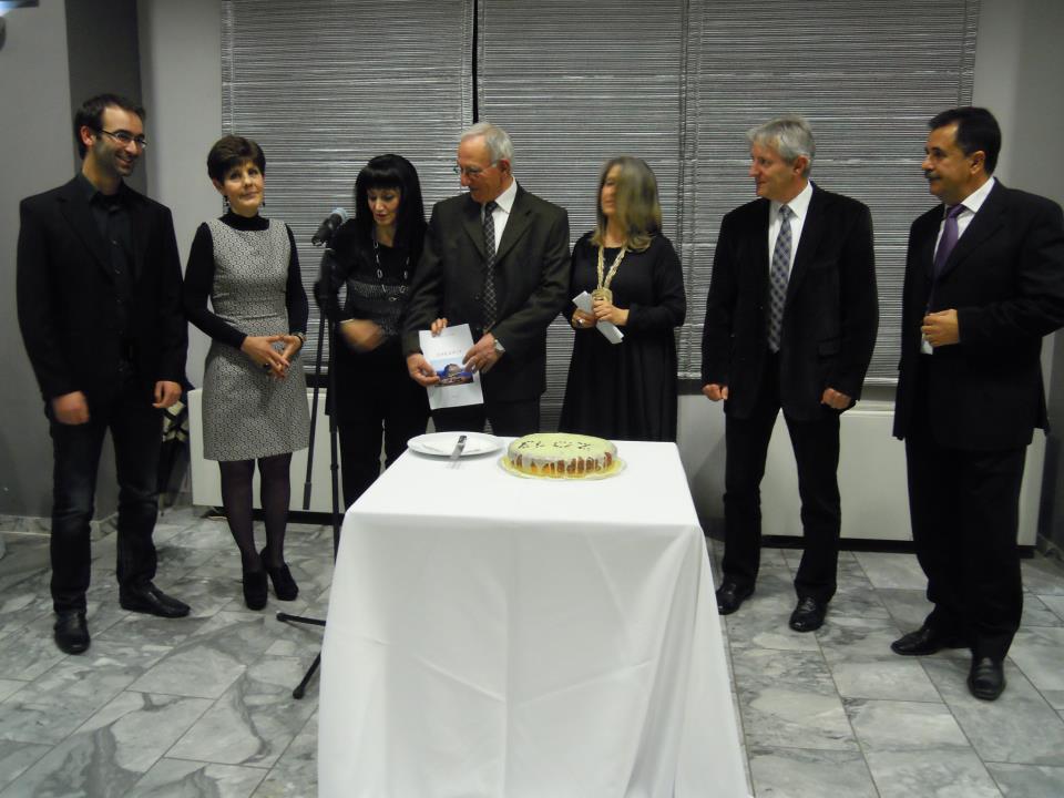 &Chi;&omicron;&rho;ό&sigmaf; &kappa;&alpha;&iota; &kappa;&omicron;&pi;ή &pi;ί&tau;&alpha;&sigmaf; &gamma;&iota;&alpha; &tau;&omicron;&upsilon;&sigmaf; &Lambda;ά&kappa;&omega;&nu;&epsilon;&sigmaf; &tau;&eta;&sigmaf; &Alpha;&rho;&kappa;&alpha;&delta;ί&alpha;&sigmaf;! (&epsilon;&iota;&kappa;ό&nu;&epsilon;&sigmaf;)