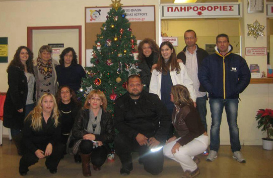 Στόλισαν δένδρο στο Κέντρο Υγείας Άστρους…