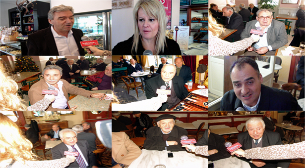 &Kappa;ά&tau;&omicron;&iota;&kappa;&omicron;&iota; &tau;&eta;&sigmaf; &Tau;&rho;ί&pi;&omicron;&lambda;&eta;&sigmaf; &epsilon;ύ&chi;&omicron;&nu;&tau;&alpha;&iota; &gamma;&iota;&alpha; &tau;&iota;&sigmaf; &gamma;&iota;&omicron;&rho;&tau;έ&sigmaf; &sigma;&tau;&eta;&nu; &kappa;ά&mu;&epsilon;&rho;&alpha; &tau;&omicron;&upsilon; kalimera-arkadia.gr! (vd)