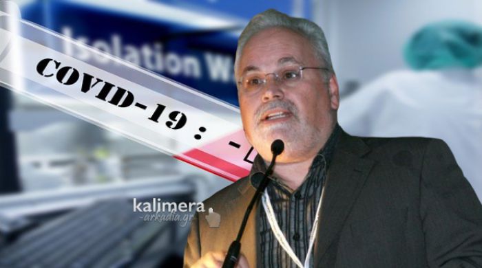 &Kappa;&omicron;&rho;&upsilon;&phi;&alpha;ί&omicron;&sigmaf; Έ&lambda;&lambda;&eta;&nu;&alpha;&sigmaf; &epsilon;&pi;&iota;&sigma;&tau;ή&mu;&omicron;&nu;&alpha;&sigmaf;: "&Omicron; &iota;ό&sigmaf; &delta;&epsilon;ί&chi;&nu;&epsilon;&iota; ό&tau;&iota; &theta;&alpha; &nu;&iota;&kappa;&eta;&theta;&epsilon;ί &alpha;&pi;ό &tau;&omicron; &phi;ά&rho;&mu;&alpha;&kappa;&omicron; Remdesivir"!