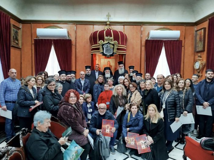 &Mu;&epsilon; &pi;&nu;&epsilon;&upsilon;&mu;&alpha;&tau;&iota;&kappa;ή &sigma;&upsilon;&gamma;&kappa;ί&nu;&eta;&sigma;&eta; &eta; &pi;&rho;&omicron;&sigma;&kappa;&upsilon;&nu;&eta;&mu;&alpha;&tau;&iota;&kappa;ή &epsilon;&kappa;&delta;&rho;&omicron;&mu;ή &tau;&eta;&sigmaf; &Mu;&eta;&tau;&rho;&omicron;&pi;ό&lambda;&epsilon;&omega;&sigmaf; &Mu;&alpha;&nu;&tau;&iota;&nu;&epsilon;ί&alpha;&sigmaf; &kappa;&alpha;&iota; &Kappa;&upsilon;&nu;&omicron;&upsilon;&rho;ί&alpha;&sigmaf; &sigma;&tau;&omicron;&upsilon;&sigmaf; &Alpha;&gamma;ί&omicron;&upsilon;&sigmaf; &Tau;ό&pi;&omicron;&upsilon;&sigmaf;