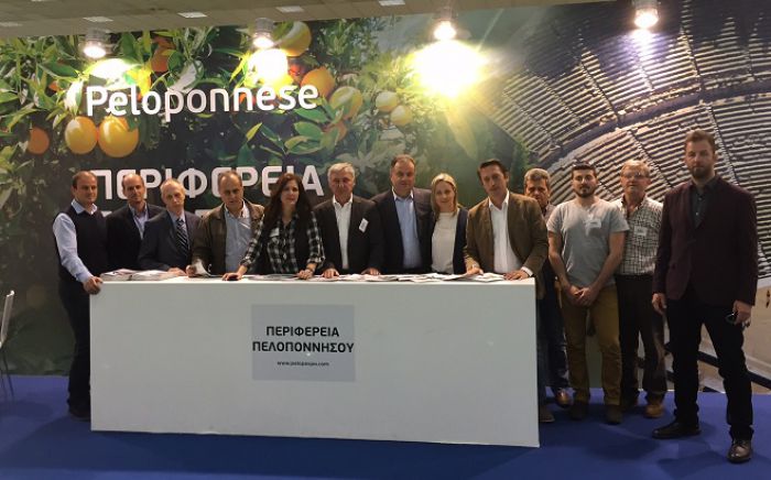 Freskon - &Sigma;&tau;&eta;&nu; 1&eta; &delta;&iota;&epsilon;&theta;&nu;ή έ&kappa;&theta;&epsilon;&sigma;&eta; &nu;&omega;&pi;ώ&nu; &phi;&rho;&omicron;ύ&tau;&omega;&nu; &kappa;&alpha;&iota; &lambda;&alpha;&chi;&alpha;&nu;&iota;&kappa;ώ&nu; &sigma;&tau;&eta;&nu; &Epsilon;&lambda;&lambda;ά&delta;&alpha; &eta; &Pi;&epsilon;&rho;&iota;&phi;έ&rho;&epsilon;&iota;&alpha; &Pi;&epsilon;&lambda;&omicron;&pi;&omicron;&nu;&nu;ή&sigma;&omicron;&upsilon; (vd)