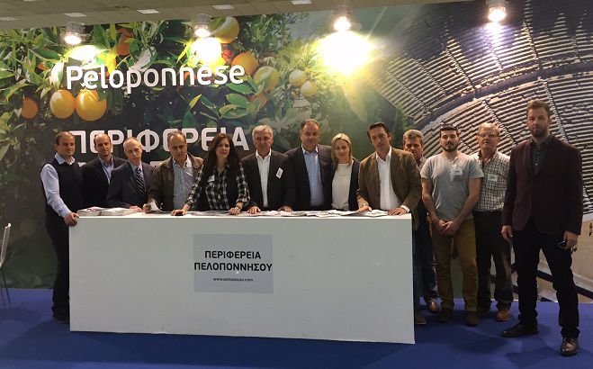 Freskon - &Sigma;&tau;&eta;&nu; 1&eta; &delta;&iota;&epsilon;&theta;&nu;ή έ&kappa;&theta;&epsilon;&sigma;&eta; &nu;&omega;&pi;ώ&nu; &phi;&rho;&omicron;ύ&tau;&omega;&nu; &kappa;&alpha;&iota; &lambda;&alpha;&chi;&alpha;&nu;&iota;&kappa;ώ&nu; &sigma;&tau;&eta;&nu; &Epsilon;&lambda;&lambda;ά&delta;&alpha; &eta; &Pi;&epsilon;&rho;&iota;&phi;έ&rho;&epsilon;&iota;&alpha; &Pi;&epsilon;&lambda;&omicron;&pi;&omicron;&nu;&nu;ή&sigma;&omicron;&upsilon; (vd)