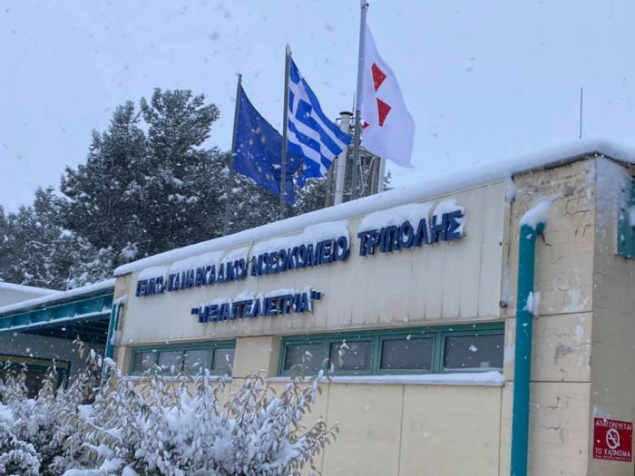 &Epsilon;&nu;&tau;&upsilon;&pi;&omega;&sigma;&iota;&alpha;&kappa;έ&sigmaf; &epsilon;&iota;&kappa;ό&nu;&epsilon;&sigmaf; &alpha;&pi;ό &tau;&omicron; &chi;&iota;&omicron;&nu;&iota;&sigma;&mu;έ&nu;&omicron; &Pi;&alpha;&nu;&alpha;&rho;&kappa;&alpha;&delta;&iota;&kappa;ό &Nu;&omicron;&sigma;&omicron;&kappa;&omicron;&mu;&epsilon;ί&omicron; (vd)