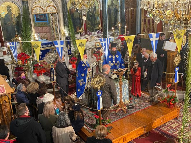 &Theta;&epsilon;&omicron;&phi;ά&nu;&epsilon;&iota;&alpha; &sigma;&tau;&omicron;&nu; &Mu;&eta;&tau;&rho;&omicron;&pi;&omicron;&lambda;&iota;&tau;&iota;&kappa;ό &Nu;&alpha;ό &Tau;&rho;&iota;&pi;ό&lambda;&epsilon;&omega;&sigmaf; (&epsilon;&iota;&kappa;ό&nu;&epsilon;&sigmaf;)