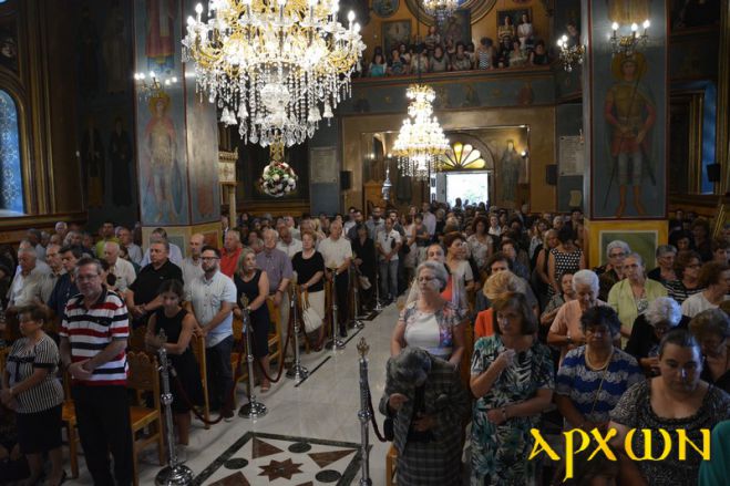 &Lambda;&alpha;&mu;&pi;&rho;ό&sigmaf; &omicron; &epsilon;&omicron;&rho;&tau;&alpha;&sigma;&mu;ό&sigmaf; &tau;&omicron;&upsilon; &Pi;&rho;&omicron;&phi;ή&tau;&eta; &Eta;&lambda;ί&alpha; &sigma;&tau;&eta;&nu; &Tau;&rho;ί&pi;&omicron;&lambda;&eta; (&epsilon;&iota;&kappa;ό&nu;&epsilon;&sigmaf;)