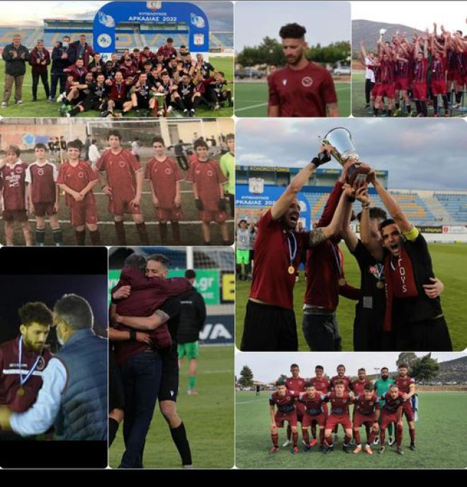 &Alpha;&pi;&omicron;&chi;ώ&rho;&eta;&sigma;&epsilon; &omicron; &Sigma;&pi;ύ&rho;&omicron;&sigmaf; &Rho;ά&lambda;&lambda;&iota;&omicron;&sigmaf; &alpha;&pi;ό &tau;&omicron;&nu; &Epsilon;&rho;&mu;ή &Mu;&epsilon;&lambda;&iota;&gamma;&omicron;ύ&sigmaf;