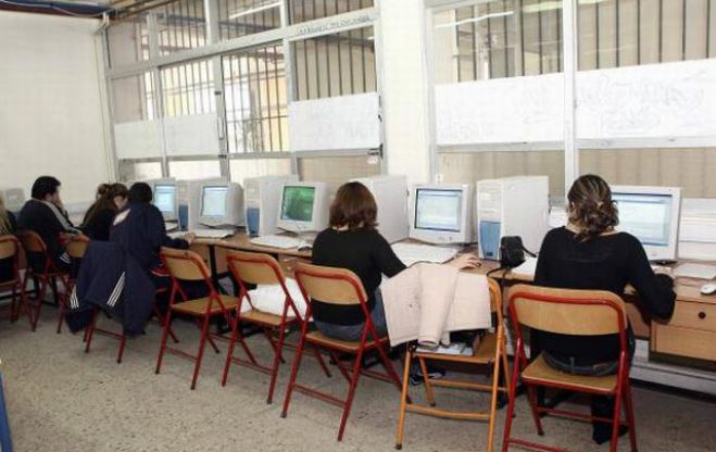 ΙΕΚ θα λειτουργήσει στο Δήμο Μεγαλόπολης