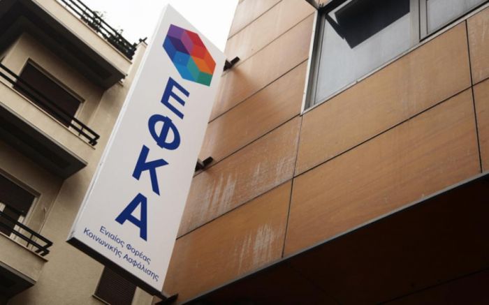 ΕΦΚΑ | Επιστροφή εισφορών σε χιλιάδες ασφαλισμένους!