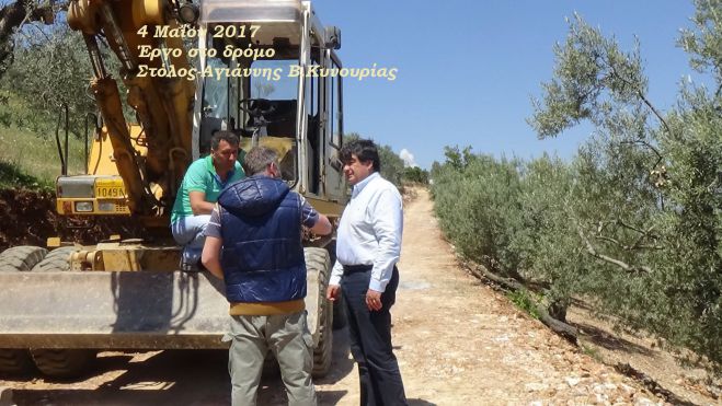 &Gamma;&iota;&alpha;&nu;&nu;&alpha;&kappa;&omicron;ύ&rho;&alpha;&sigmaf;: "Ά&gamma;&nu;&omicron;&iota;&alpha; ή &psi;έ&mu;&alpha; &kappa;. &Gamma;ό&nu;&tau;&iota;&kappa;&alpha;; &nbsp;&Kappa;&alpha;&iota; &nu;&alpha; ή&tau;&alpha;&nu; &mu;ό&nu;&omicron; &omicron; &delta;&rho;ό&mu;&omicron;&sigmaf; &Sigma;&tau;ό&lambda;&omicron;&sigmaf;-&Alpha;&gamma;&iota;ά&nu;&nu;&eta;&sigmaf;!"