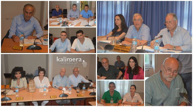 &Phi;&omega;&tau;&omicron;&gamma;&rho;&alpha;&phi;&iota;&kappa;ά &laquo;&kappa;&lambda;&iota;&kappa;&raquo; &alpha;&pi;ό &tau;&omicron; &Delta;&eta;&mu;&omicron;&tau;&iota;&kappa;ό &Sigma;&upsilon;&mu;&beta;&omicron;ύ&lambda;&iota;&omicron; &Tau;&rho;ί&pi;&omicron;&lambda;&eta;&sigmaf;! (19/6/2017)