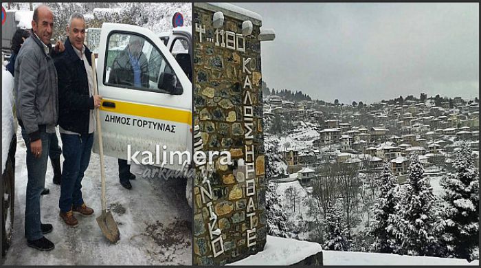 Επί ποδός η δημοτική αρχή για τις χιονοπτώσεις στο Βαλτεσινίκο – Συντονιστής ο Μ. Σφυρής