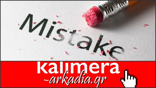 Expo: &Tau;&omicron; &Kappa;&alpha;&lambda;&eta;&mu;έ&rho;&alpha; &Alpha;&rho;&kappa;&alpha;&delta;ί&alpha; &tau;&eta;&nu; &Kappa;&upsilon;&rho;&iota;&alpha;&kappa;ή &alpha;&nu;&alpha;&lambda;ύ&epsilon;&iota; &tau;&omicron; "&Sigma;&upsilon;&nu;&alpha;&iota;&sigma;&theta;&eta;&mu;&alpha;&tau;&iota;&kappa;ό Marketing"!