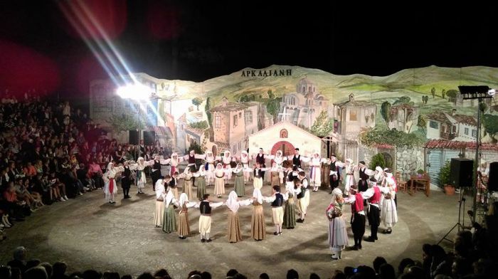 "&Alpha;&rho;&kappa;&alpha;&delta;&iota;&alpha;&nu;ή": &Epsilon;&nu;&tau;&upsilon;&pi;&omega;&sigma;&iota;&alpha;&kappa;ή &chi;&omicron;&rho;&epsilon;&upsilon;&tau;&iota;&kappa;ή &pi;&alpha;&rho;ά&sigma;&tau;&alpha;&sigma;&eta; - &Alpha;&phi;&iota;&epsilon;&rho;&omega;&mu;έ&nu;&eta; &sigma;&tau;&alpha; &pi;&alpha;&iota;&delta;&iota;ά &tau;&eta;&sigmaf; "&Phi;&lambda;ό&gamma;&alpha;&sigmaf;" (vd)