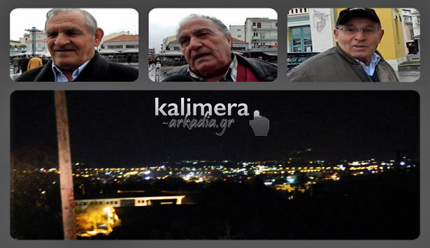 &Gamma;&kappa;ά&lambda;&omicron;&pi; &gamma;&iota;&alpha; &tau;&eta;&nu; &alpha;&iota;&theta;&alpha;&lambda;&omicron;&mu;ί&chi;&lambda;&eta; &ndash; &laquo;&Upsilon;&pi;&epsilon;&rho;&beta;&omicron;&lambda;&iota;&kappa;ό&sigmaf; &omicron; &nu;&tau;ό&rho;&omicron;&sigmaf;&raquo; &lambda;έ&nu;&epsilon; &kappa;ά&tau;&omicron;&iota;&kappa;&omicron;&iota; &tau;&eta;&sigmaf; &Tau;&rho;ί&pi;&omicron;&lambda;&eta;&sigmaf; (vd)!