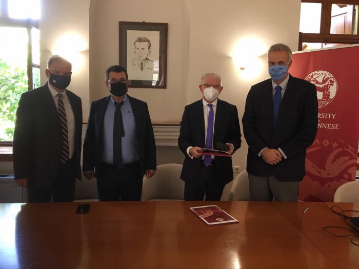 &Tau;&rho;ί&pi;&omicron;&lambda;&eta; | &Pi;&rho;&omega;&tau;&omicron;&pi;ό&rho;&omicron; &mu;&epsilon;&tau;&alpha;&pi;&tau;&upsilon;&chi;&iota;&alpha;&kappa;ό &pi;&rho;ό&gamma;&rho;&alpha;&mu;&mu;&alpha; &sigma;&tau;&omicron; &Pi;&alpha;&nu;&epsilon;&pi;&iota;&sigma;&tau;ή&mu;&iota;&omicron; &Pi;&epsilon;&lambda;&omicron;&pi;&omicron;&nu;&nu;ή&sigma;&omicron;&upsilon;