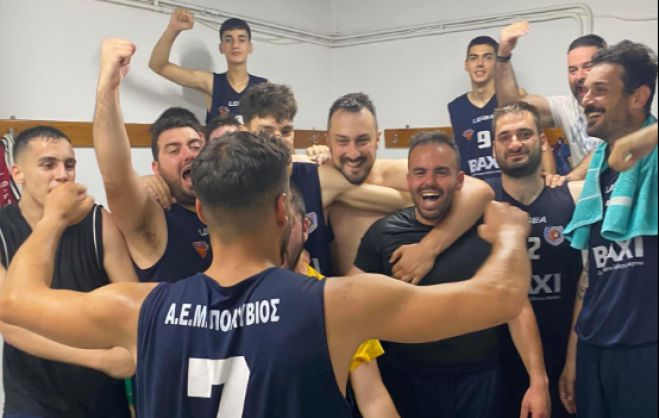 &Mu;&pi;ά&sigma;&kappa;&epsilon;&tau; | &Epsilon;&kappa;&pi;&lambda;&eta;&kappa;&tau;&iota;&kappa;ό&sigmaf; &omicron; &Pi;&omicron;&lambda;ύ&beta;&iota;&omicron;&sigmaf; &Mu;&epsilon;&gamma;&alpha;&lambda;ό&pi;&omicron;&lambda;&eta;&sigmaf; - &Pi;έ&rho;&alpha;&sigma;&epsilon; &sigma;&tau;&omicron;&nu; &tau;&epsilon;&lambda;&iota;&kappa;ό &kappa;&alpha;&iota; &pi;ά&epsilon;&iota; &gamma;&iota;&alpha; &Pi;&rho;&omega;&tau;ά&theta;&lambda;&eta;&mu;&alpha;!