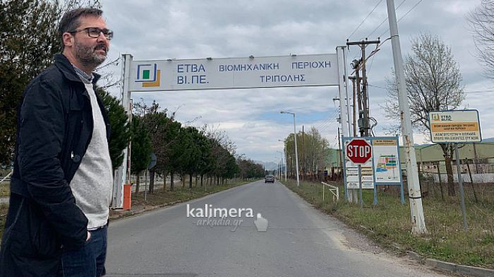 &Sigma;&tau;&omicron;&nu; &Pi;&alpha;&nu;&epsilon;&lambda;&lambda;ή&nu;&iota;&omicron; &Sigma;ύ&nu;&delta;&epsilon;&sigma;&mu;&omicron; &Epsilon;&pi;&iota;&chi;&epsilon;&iota;&rho;ή&sigma;&epsilon;&omega;&nu; &Beta;&iota;&omicron;&mu;&eta;&chi;&alpha;&nu;&iota;&kappa;ώ&nu; &Pi;&epsilon;&rho;&iota;&omicron;&chi;ώ&nu; &omicron; &Gamma;&iota;ώ&rho;&gamma;&omicron;&sigmaf; &Delta;&eta;&mu;&eta;&tau;&rho;ό&pi;&omicron;&upsilon;&lambda;&omicron;&sigmaf;