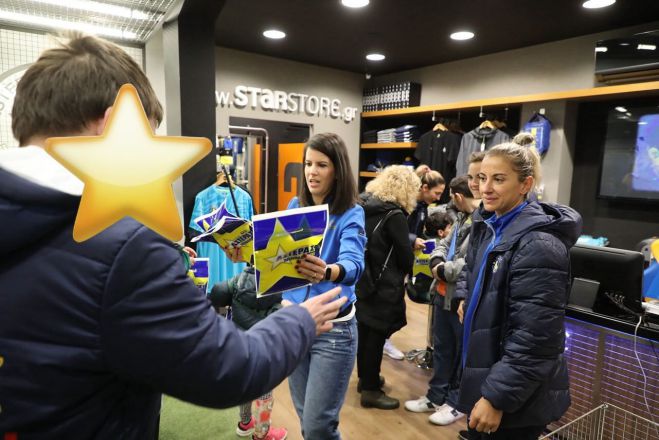 &Tau;&alpha; &pi;&alpha;&iota;&delta;&iota;ά &tau;&omicron;&upsilon; &Kappa;&Delta;&Alpha;&Pi; &Alpha;&mu;&epsilon;&Alpha; &Delta;ή&mu;&omicron;&upsilon; &Tau;&rho;ί&pi;&omicron;&lambda;&eta;&sigmaf; &epsilon;&pi;&iota;&sigma;&kappa;έ&phi;&theta;&eta;&kappa;&alpha;&nu; &tau;&omicron; Star Store!