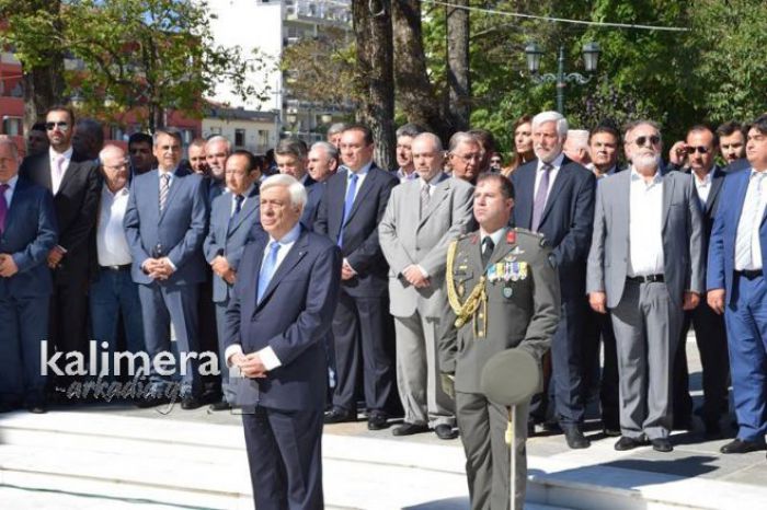 Για 4η συνεχόμενη χρονιά ο Πρόεδρος της Δημοκρατίας στις εκδηλώσεις για την Απελευθέρωση της Τρίπολης! (vd)