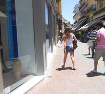 &Delta;&iota;&alpha;&beta;&epsilon;&beta;&alpha;ί&omega;&sigma;&eta; &Sigma;&mu;&upsilon;&rho;&nu;&iota;ώ&tau;&eta; ό&tau;&iota; &omicron; &pi;&epsilon;&zeta;ό&delta;&rho;&omicron;&mu;&omicron;&sigmaf; &laquo;&Delta;&epsilon;&lambda;&eta;&gamma;&iota;ά&nu;&nu;&eta;&raquo; &delta;&epsilon;&nu; &theta;&alpha; &gamma;ί&nu;&epsilon;&iota; &hellip; &delta;&rho;ό&mu;&omicron;&sigmaf;!