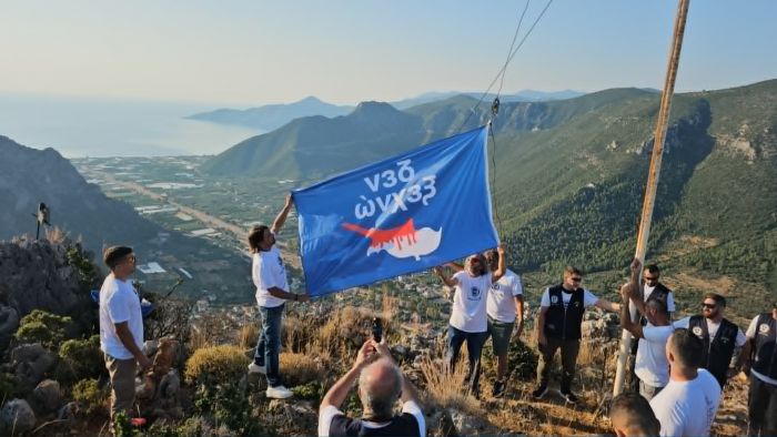 30 &chi;&rho;ό&nu;&iota;&alpha; &Iota;&sigma;&alpha;ά&kappa;-&Sigma;&omicron;&lambda;&omega;&mu;&omicron;ύ | &Kappa;ύ&pi;&rho;&omicron;&sigmaf; &kappa;&alpha;&iota; &Lambda;&epsilon;&omega;&nu;ί&delta;&iota;&omicron; &epsilon;&nu;ώ&theta;&eta;&kappa;&alpha;&nu; &mu;&epsilon; &omicron;&delta;&eta;&gamma;ό &tau;&eta; &mu;&nu;ή&mu;&eta;, &mu;&epsilon; &pi;&upsilon;&xi;ί&delta;&alpha; &tau;&eta; &lambda;&epsilon;&upsilon;&tau;&epsilon;&rho;&iota;ά! (vd)