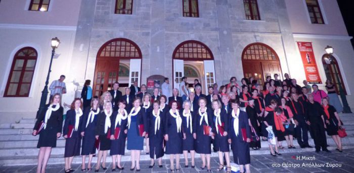 &laquo;&Kappa;&alpha;&tau;έ&beta;&alpha;&sigma;&epsilon; &rho;&omicron;&lambda;ά&raquo; &gamma;&iota;&alpha; &kappa;&alpha;&lambda;&omicron;&kappa;&alpha;ί&rho;&iota; &eta; &Chi;&omicron;&rho;&omega;&delta;ί&alpha; &Tau;&rho;ί&pi;&omicron;&lambda;&eta;&sigmaf;