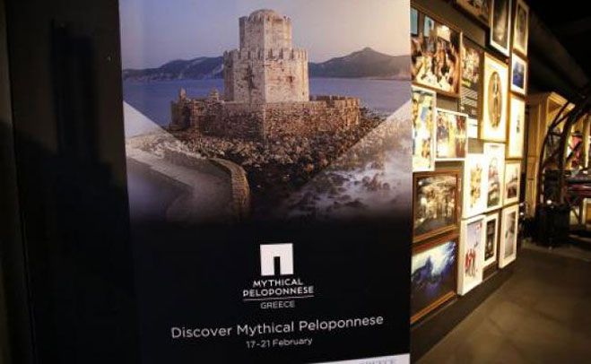 Βρετανία: Η Πελοπόννησος στο National Georgraphic!