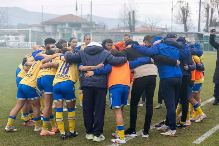 "&Lambda;&epsilon;&upsilon;&kappa;ή &iota;&sigma;&omicron;&pi;&alpha;&lambda;ί&alpha;" &sigma;&tau;&omicron;&nu; &Beta;ό&lambda;&omicron; &gamma;&iota;&alpha; &tau;&iota;&sigmaf; &gamma;&upsilon;&nu;&alpha;ί&kappa;&epsilon;&sigmaf; &tau;&omicron;&upsilon; &Alpha;&sigma;&tau;έ&rho;&alpha; &Tau;&rho;ί&pi;&omicron;&lambda;&eta;&sigmaf;