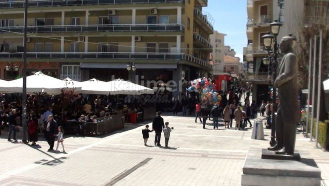 Ο καιρός των επόμενων ημερών στην Αρκαδία!