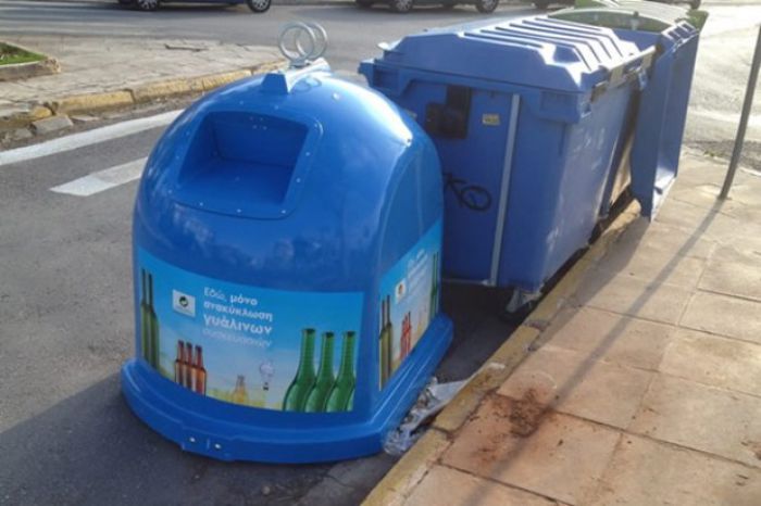 Μεγαλόπολη | Που θα τοποθετηθούν κάδοι ανακύκλωσης γυαλιού