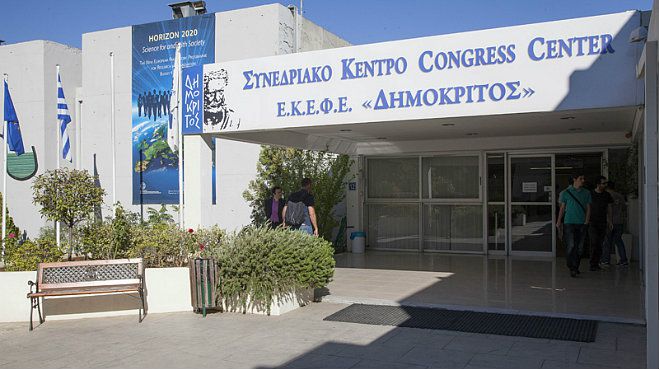 &Mu;&nu;&eta;&mu;ό&nu;&iota;&omicron; &sigma;&upsilon;&nu;&epsilon;&rho;&gamma;&alpha;&sigma;ί&alpha;&sigmaf; &alpha;&nu;ά&mu;&epsilon;&sigma;&alpha; &sigma;&epsilon; &laquo;&Delta;&eta;&mu;ό&kappa;&rho;&iota;&tau;&omicron;&raquo; &kappa;&alpha;&iota; &Pi;&alpha;&nu;&epsilon;&pi;&iota;&sigma;&tau;ή&mu;&iota;&omicron; &Pi;&epsilon;&lambda;&omicron;&pi;&omicron;&nu;&nu;ή&sigma;&omicron;&upsilon;
