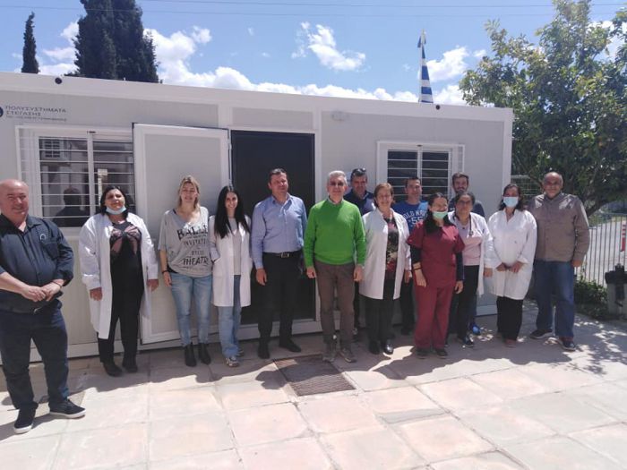 &Kappa;έ&nu;&tau;&rho;&omicron; &Upsilon;&gamma;&epsilon;ί&alpha;&sigmaf; Ά&sigma;&tau;&rho;&omicron;&upsilon;&sigmaf; | &Pi;&alpha;&rho;&alpha;&delta;ό&theta;&eta;&kappa;&epsilon; Isobox &gamma;&iota;&alpha; ύ&pi;&omicron;&pi;&tau;&alpha; &kappa;&rho;&omicron;ύ&sigma;&mu;&alpha;&tau;&alpha; &kappa;&omicron;&rho;&omega;&nu;&omicron;ϊ&omicron;ύ