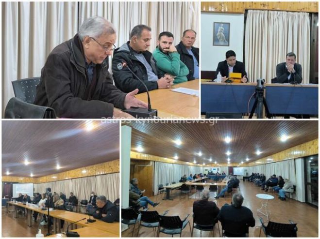 &Nu;&alpha; &mu;&eta;&nu; &kappa;&alpha;&tau;&alpha;&rho;&gamma;&eta;&theta;&epsilon;ί &tau;&omicron; &Epsilon;&iota;&rho;&eta;&nu;&omicron;&delta;&iota;&kappa;&epsilon;ί&omicron; &tau;&omicron;&upsilon; &Pi;&alpha;&rho;&alpha;&lambda;ί&omicron;&upsilon; Ά&sigma;&tau;&rho;&omicron;&upsilon;&sigmaf; &zeta;&eta;&tau;&omicron;ύ&nu; &sigma;&tau;&eta; &Beta;ό&rho;&epsilon;&iota;&alpha; &Kappa;&upsilon;&nu;&omicron;&upsilon;&rho;ί&alpha; (vd)