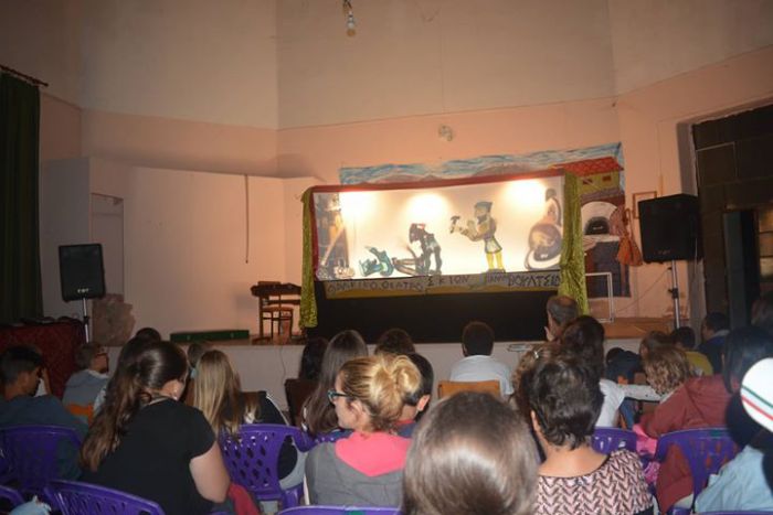 &Pi;&alpha;&rho;ά&sigma;&tau;&alpha;&sigma;&eta; &Kappa;&alpha;&rho;&alpha;&gamma;&kappa;&iota;ό&zeta;&eta; &delta;ό&theta;&eta;&kappa;&epsilon; &sigma;&tau;&eta; &Beta;&lambda;&alpha;&chi;&omicron;&kappa;&epsilon;&rho;&alpha;&sigma;&iota;ά! (&epsilon;&iota;&kappa;ό&nu;&epsilon;&sigmaf; - &beta;ί&nu;&tau;&epsilon;&omicron;)