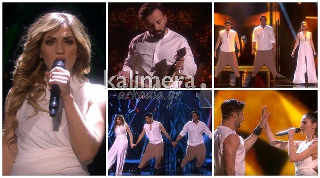 Eurovision 2016: Εκτός τελικού η Ελλάδα μετά από 15 χρόνια! (vd)
