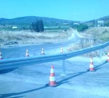 &Omicron;... &pi;&omicron;&nu;&eta;&rho;ό&sigmaf; &Mu;&Omicron;&Rho;&Epsilon;&Alpha;&Sigma;